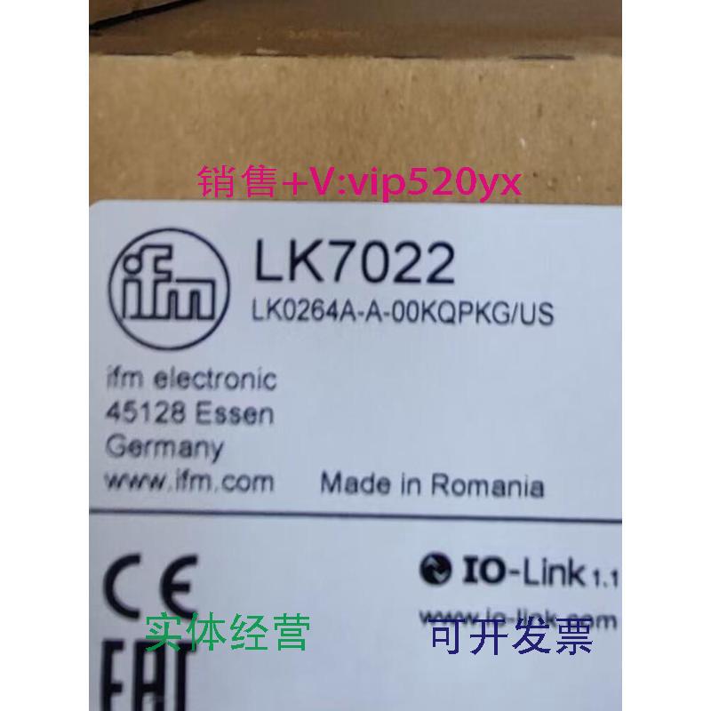现货供应IFMLK7022LK7023LK7024LK8122全新易福门现货
