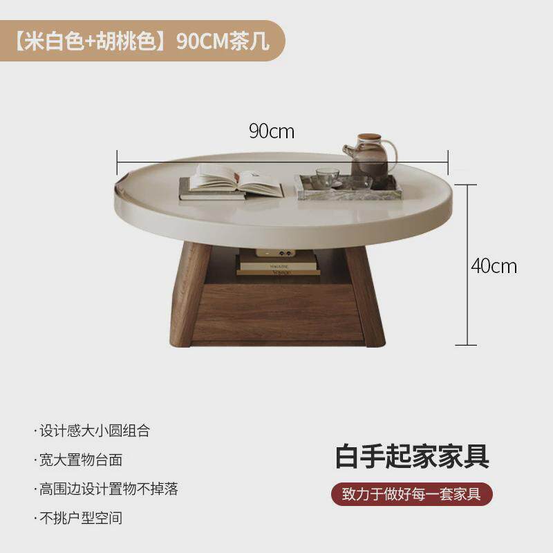 茶几客厅家用小户型简约大小圆茶几复古中新品圆形茶几电视柜古风