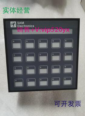 现货供应BAP401SAM控制面板全新现货议价