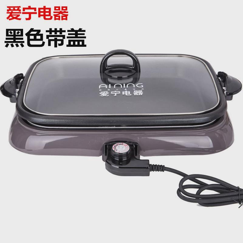 21n烤鱼炉大号商用纸上烤鱼电烤盘分体锅多功能烤鱼盘家用