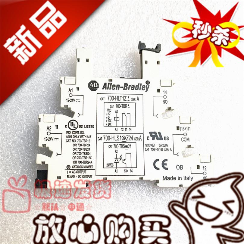 全新现货 CAT 700-HLT1Z罗克韦尔AB配继电器700-TBR24 24VDC