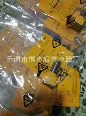 销售电感式ni10-g18-rp6x接近开关