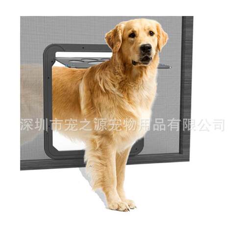 新款门直销宠物用品猫门智能宠物工厂纱窗门钢纱门自动闭合狗门