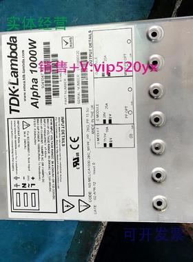 现货供应Alpha1000WJ10044H17133成色新