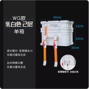 鱼缸过滤器周转箱过滤箱滴流过滤盒水循环家庭系统鱼池过滤器小型