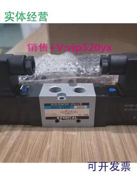 现货供应FONTAL,RKS2480,RKS2420-02-D24,RKS2450,DC24V,RKD2420,
