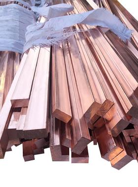 厂家直销t2紫排紫铜管紫铜铜带导电紫铜排c11000铜排加工