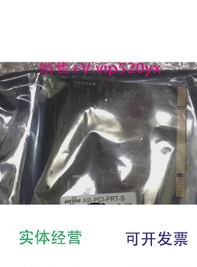 现货供应安川机器人元配件AB-PCI-PRT-S基板AB3609-C全新