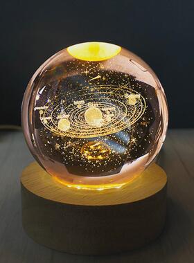 实用星空发光水晶球夜灯桌面装饰品小摆件生日礼物女生男毕业礼物