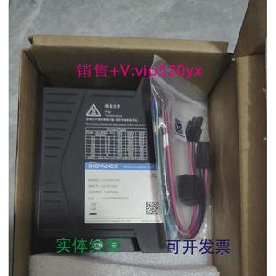 现货供应汇川步进驱动器汇川STD60N55R6I库存货拍前请先议价