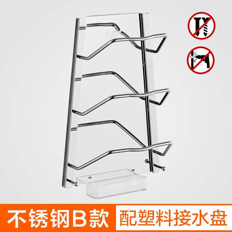 304挂件锅盖架壁挂带接水盘厨房置物收纳架砧板菜板不锈钢免打孔,收纳整理,挂钩/粘钩,淘宝优惠券,粉丝福利购,淘宝优惠卷