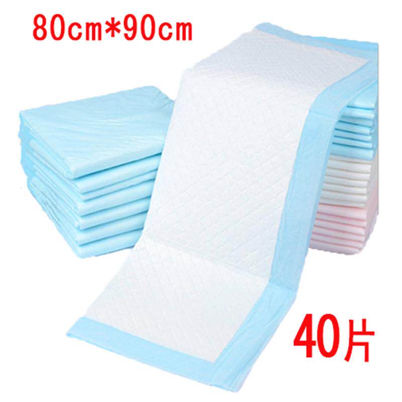 尿布大号宠物尿垫8090狗狗尿片40片一次性隔尿垫尿不湿大型犬加,宠物/宠物食品及用品,尿片/尿垫/护垫,淘宝优惠券,粉丝福利购,淘宝优惠卷