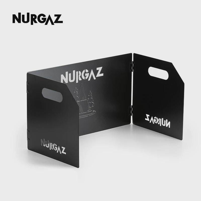 nurgaz炉客卡式炉挡风板三折防风板加厚折叠防风板野营防风罩便携