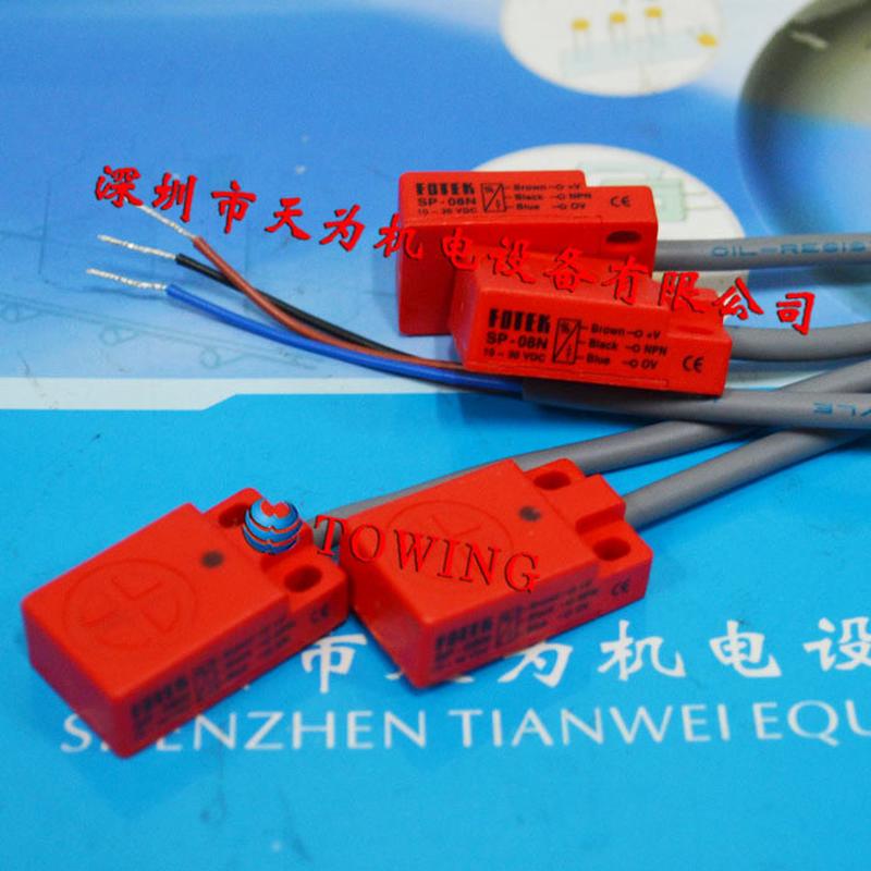 【实物阳明】sp-08n台湾拍摄fotek接近开关现货
