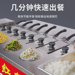 网红湘西土匪锅巴机器燃气现烤的机做锅巴锅巴机器网红锅巴美食车