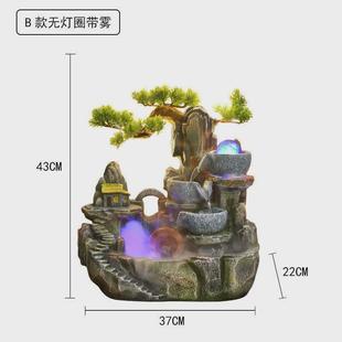 qt小型客厅循环水景假山流水摆件桌面流水轮喷泉加湿器装