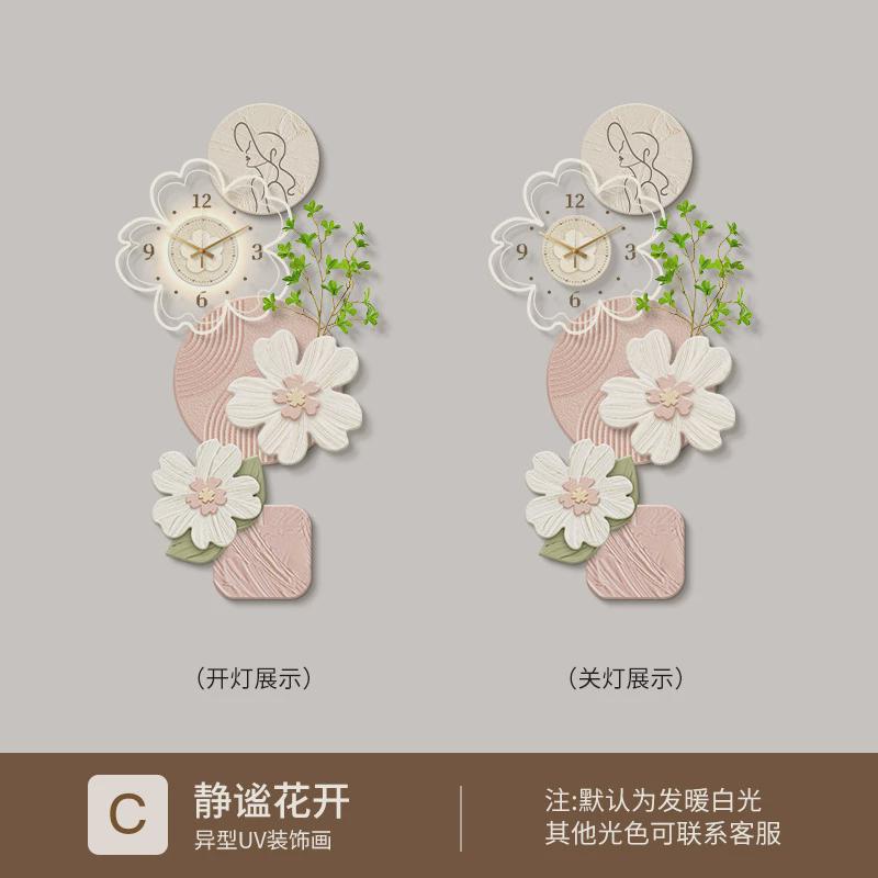 奶油风入户玄关装饰画带钟表走廊尽头挂画时钟墙壁画绿植过道北欧