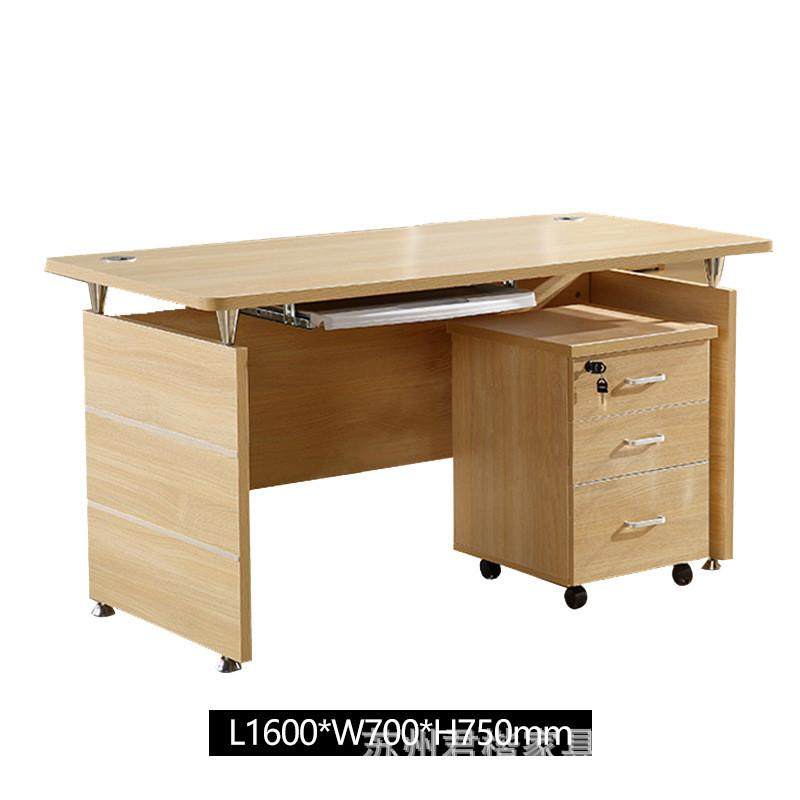 简约职员办公桌椅组合单人办公室1.6米老板桌电脑桌小型员工1.2米,住宅家具,电脑桌,淘宝优惠券,粉丝福利购,淘宝优惠卷