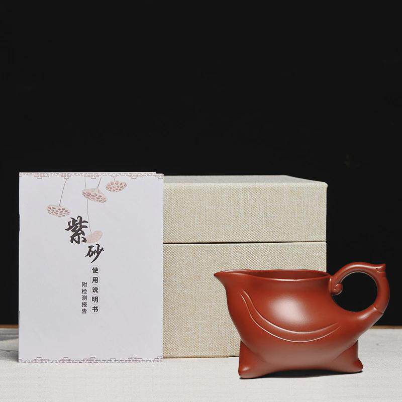 宜兴紫砂公道杯分陶瓷茶具分茶器功道杯公杯茶滤茶漏套装茶杯新品