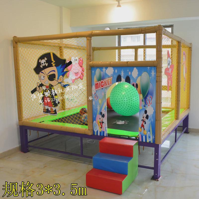 幼儿园户外广场大型室外蹦床小区儿童跳跳床儿童公园游乐场蹦蹦床
