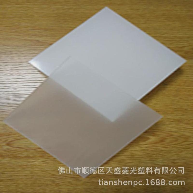 专用车棚透明隔音耐力板透明实心塑料仪表盘红外线pc板源头工厂