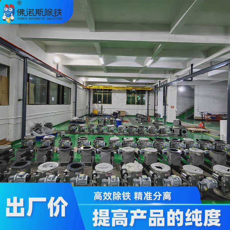 佛山佛诺斯除铁机悬挂式304管件12000高强高斯磁棒旋转式除铁机