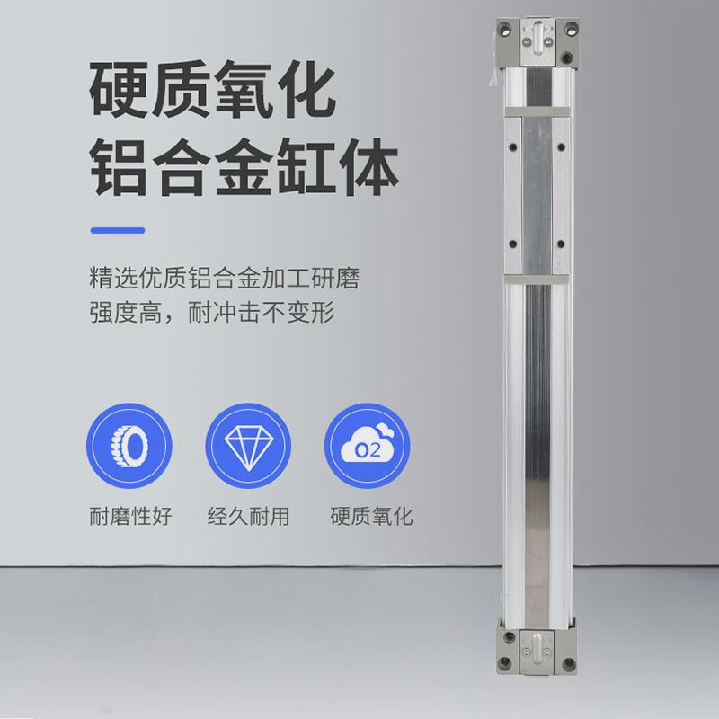 热销my1b杆无机械式气缸16202532405063100200300400500