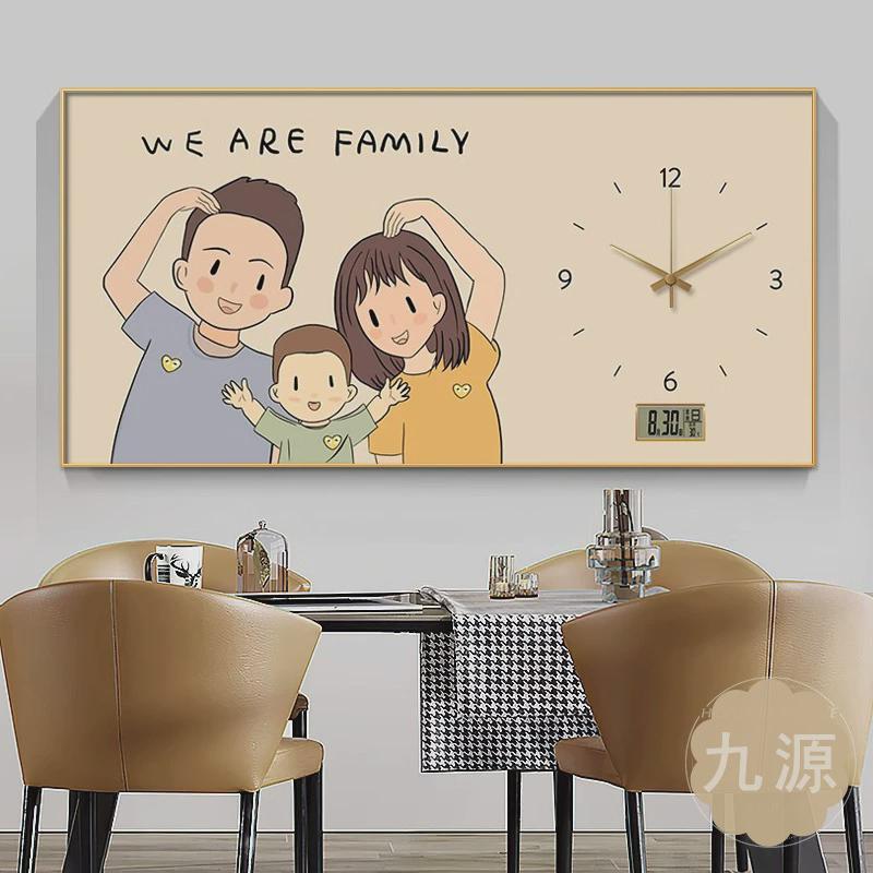 一家三四口万年历尺寸电表箱装饰画现代轻奢遮丑箱挂画横版钟表大