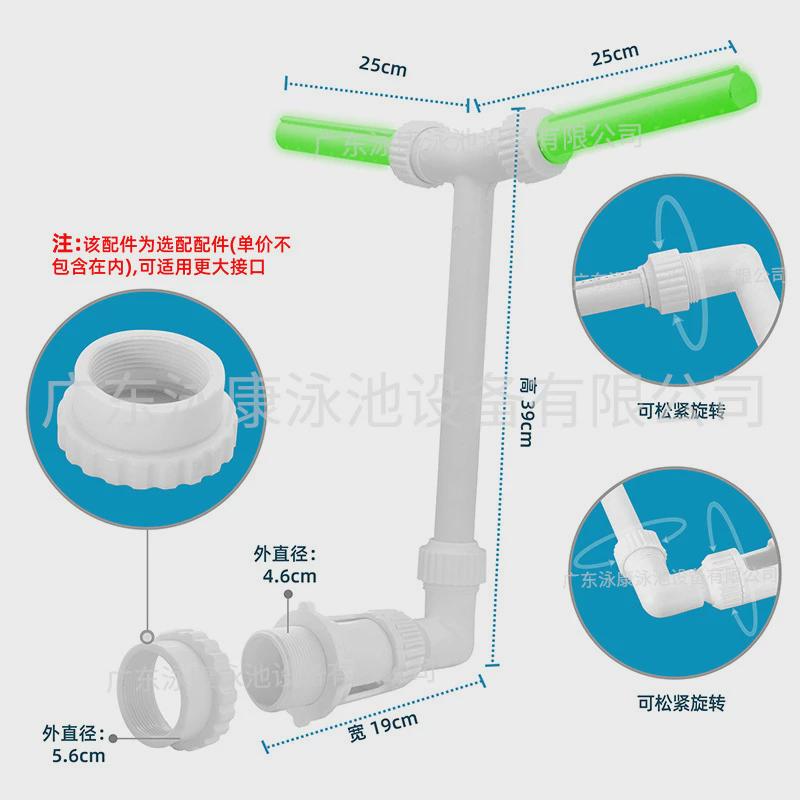 跨境泳池双头喷泉支架带荧光灯洒水鱼池园艺景观喷泉瀑布方向可调