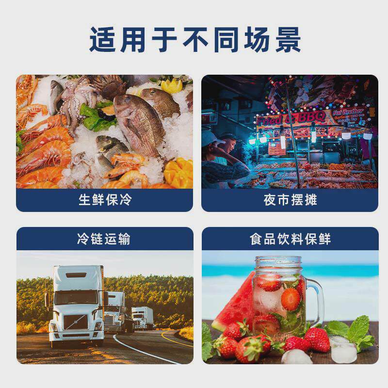 定制冷藏扬95l外卖保温箱大容量外卖送餐箱酒店餐饮科运输周转箱