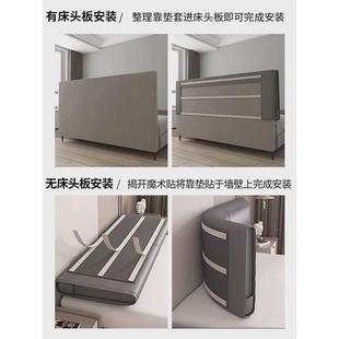 热销床头靠背软包免水洗科技布靠背床头套罩榻榻米靠垫床头靠枕可