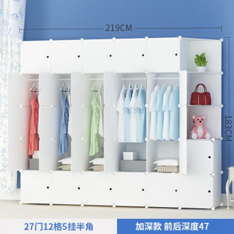 简易衣柜组装成人塑料衣橱白色简约现代经济型布艺钢架双人挂衣柜