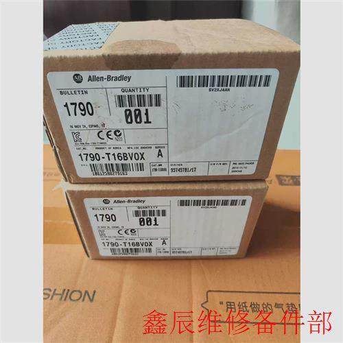 议价询价罗克韦尔1790-T16BVOX ,数量多议价商品议价