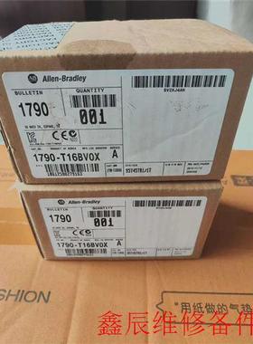 议价询价罗克韦尔1790-T16BVOX ,数量多议价商品议价