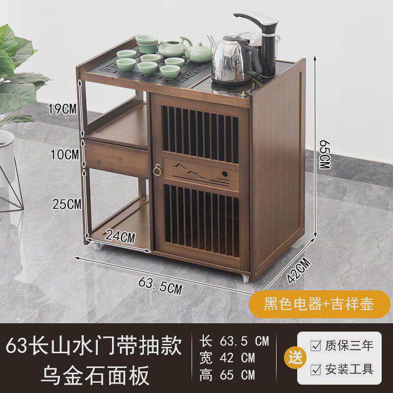 家用移动茶桌通用家庭茶台阳台茶吧机非实木茶几烧水一体机茶水柜