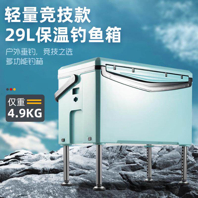 升降拉杆钓鱼箱保温可坐大号大容量加高桶装折叠黑色多功能钓箱