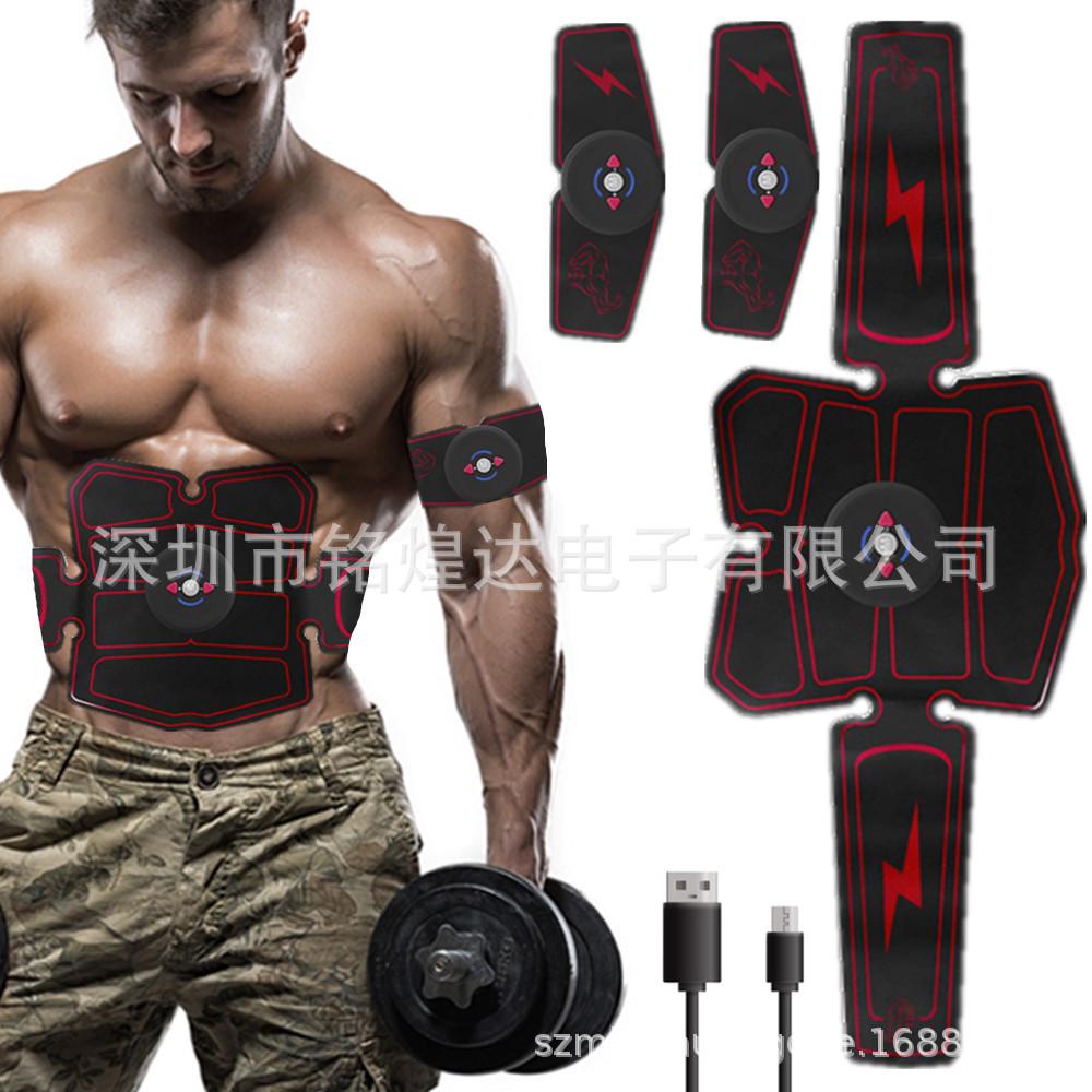 腹部健腹器健身仪腰带六片八片腹肌按摩锻炼腰部手臂三件套
