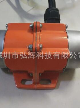 微型220v60w振动电机电镀设备耗材振动电机筛选下料振动电机