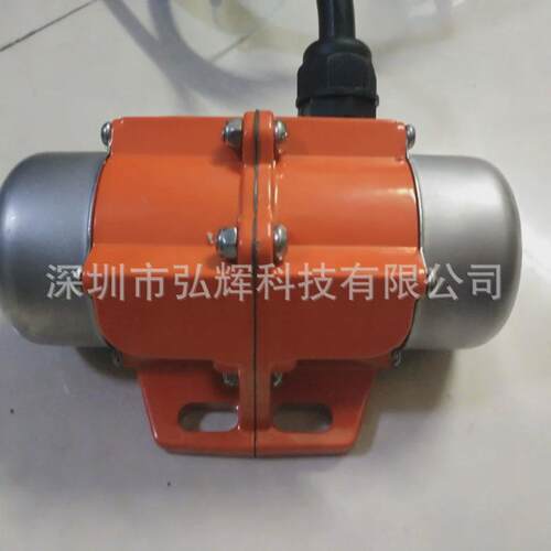 微型铝合金380v120w振动电机仓壁振动电机耗材电镀振动马达