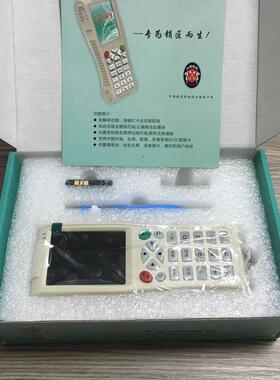 新款智能门禁电梯卡idic加密配卡机icopy5/3防复制配钥机支持全卡