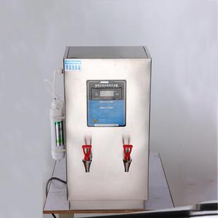 开水器304不锈钢开水器大容量电热开水机80l步进式 可开水器定