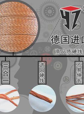 硬一尊线三角传动带c型6600/6700/6800/6858/6900/6960/7000皮带
