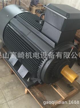 上海华滨电机YX3/YE3-112M-4KWIE3能效4极三项异步电机现货供应