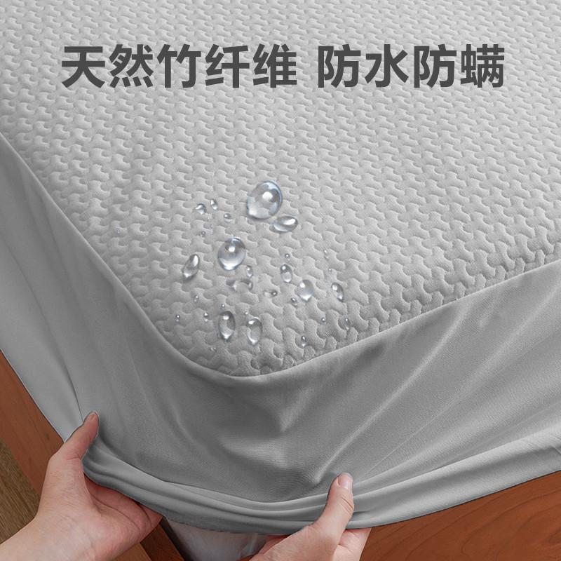 77n防水天丝空气层儿童床笠加厚透气白色螨1.2可洗隔尿垫防床套床