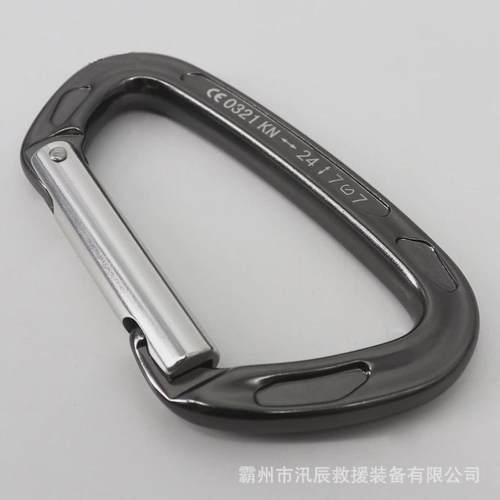 户外登山铝质D型保护钩D型快挂螺帽扣带锁登山扣
