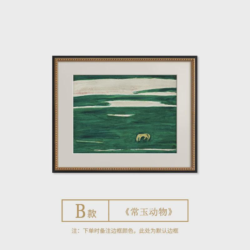 法式小众艺术客厅装饰画北欧复古餐厅玄关书房壁画大师动物挂画马图片