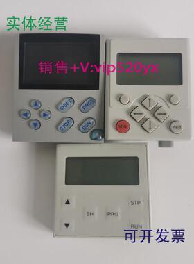 现货供应Lenze伦茨变频器面板EMZ9371BCEMZ8201BBEZAEBK1001现货