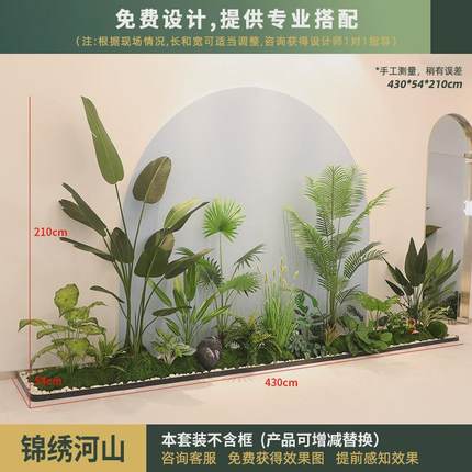 植物盆栽室内装饰商场办公室大型景观仿真树摆件布置仿真绿植造景