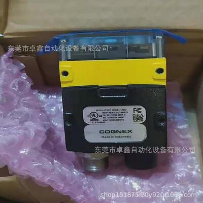 康耐视dm262sdm262xdm262q固定式读议价码器
