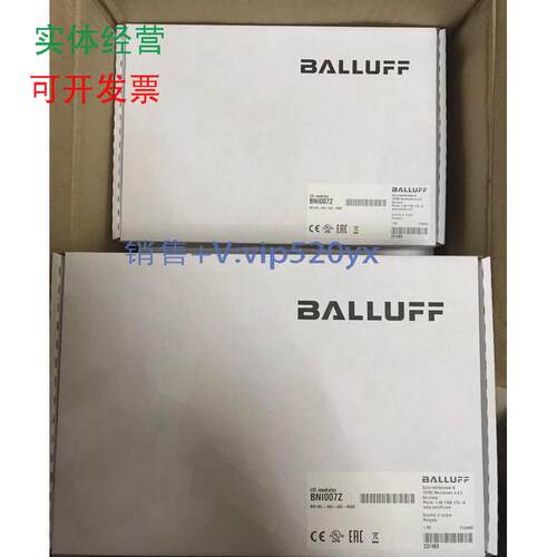 现货供应巴鲁夫BALLUFFIOLINK模块BNI007Z，BNIIOL-302-002-K006